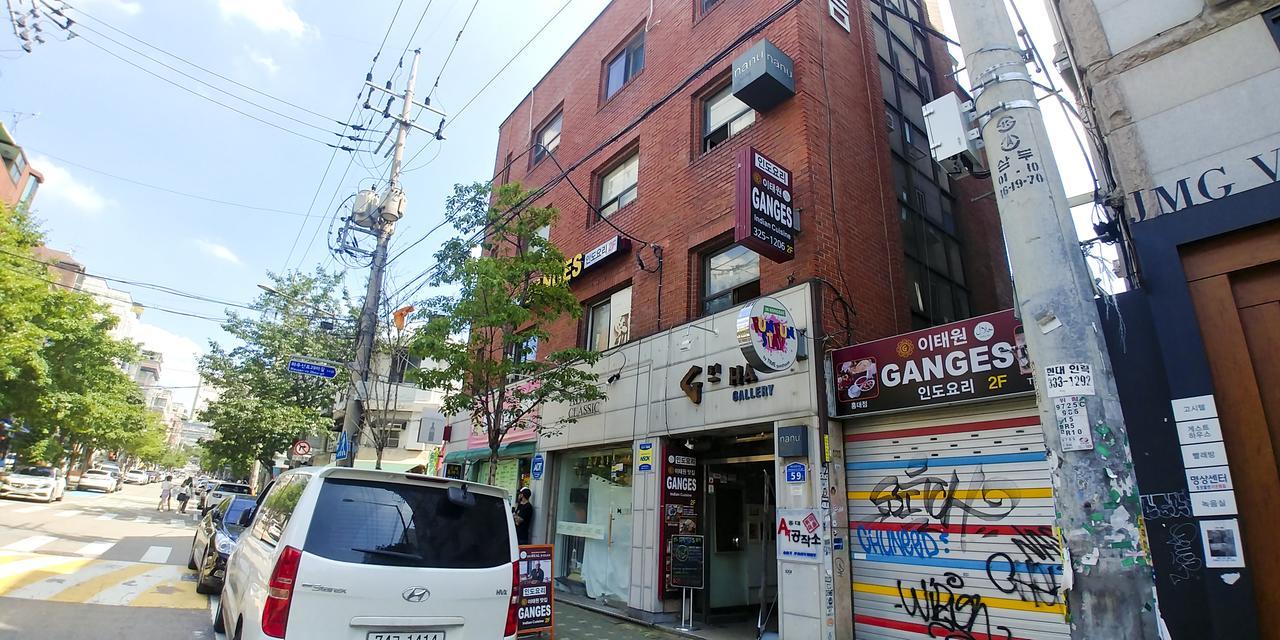 Fun Fun Stay Guesthouse Сеул Экстерьер фото